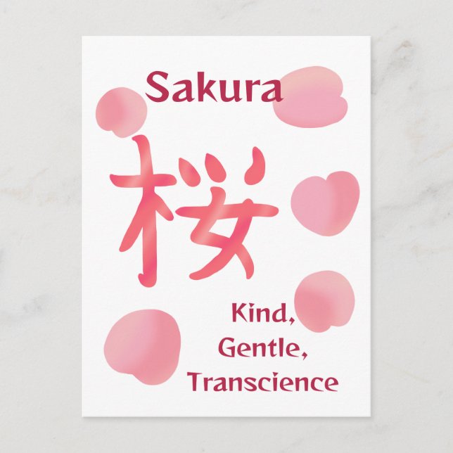 Cartão Postal Bonito Sakura Kanji com Hanakotoba (Frente)