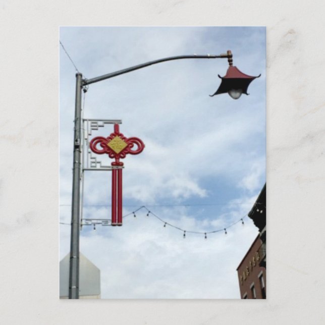 Cartão Postal Bonito Street Lanterna Chinatown no Cartão-Postal  (Frente)