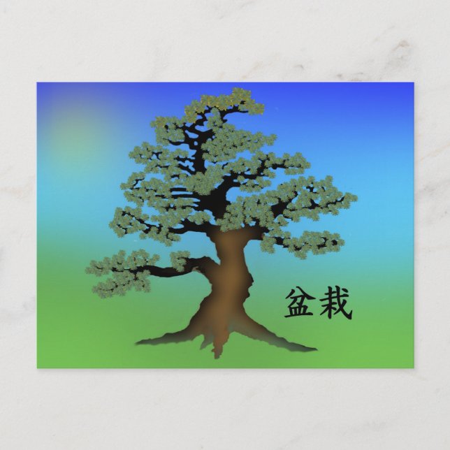 Cartão Postal Bonsai 08 (Frente)