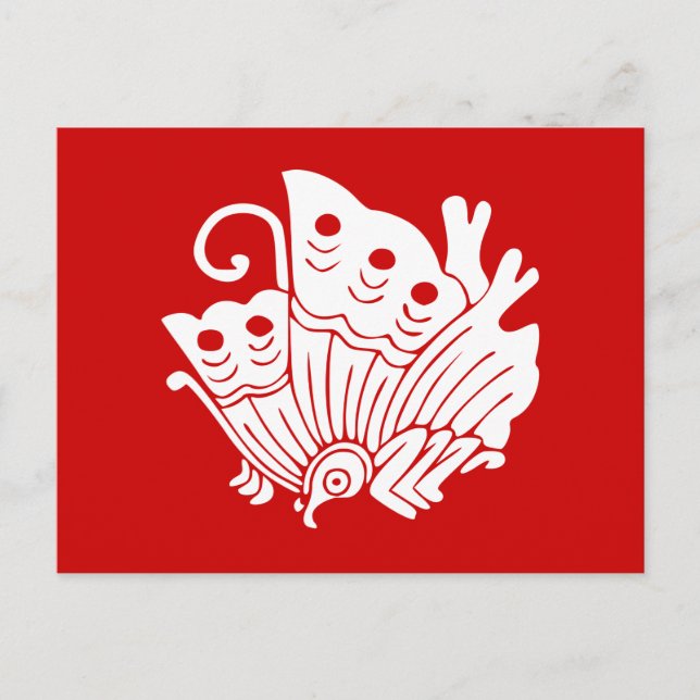 Cartão Postal Borboleta Asiática Desenho Japonês Kamon (Frente)