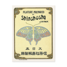 Borboleta Vintage Japão Rótulo de Publicidade de S
