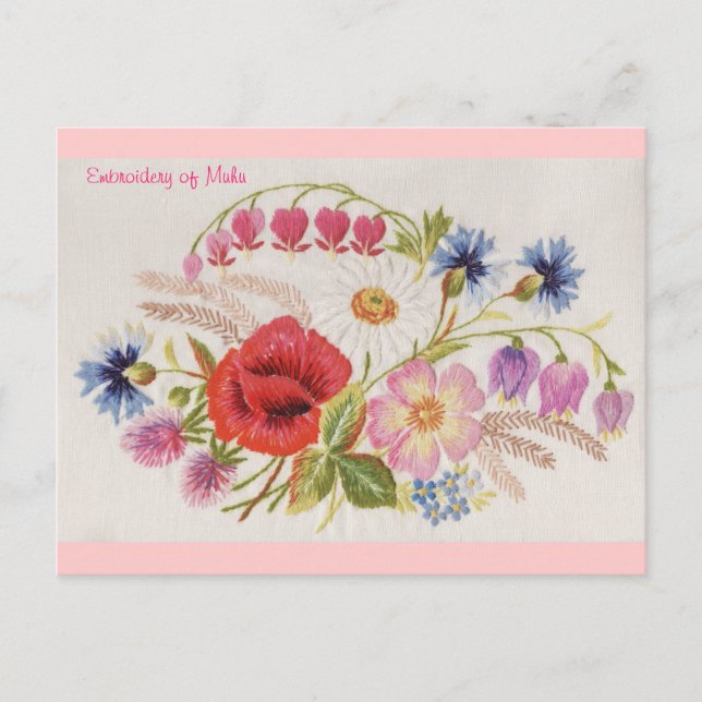 Cartão Postal Bordado de Muhu Cartão-postal 1 (Frente)