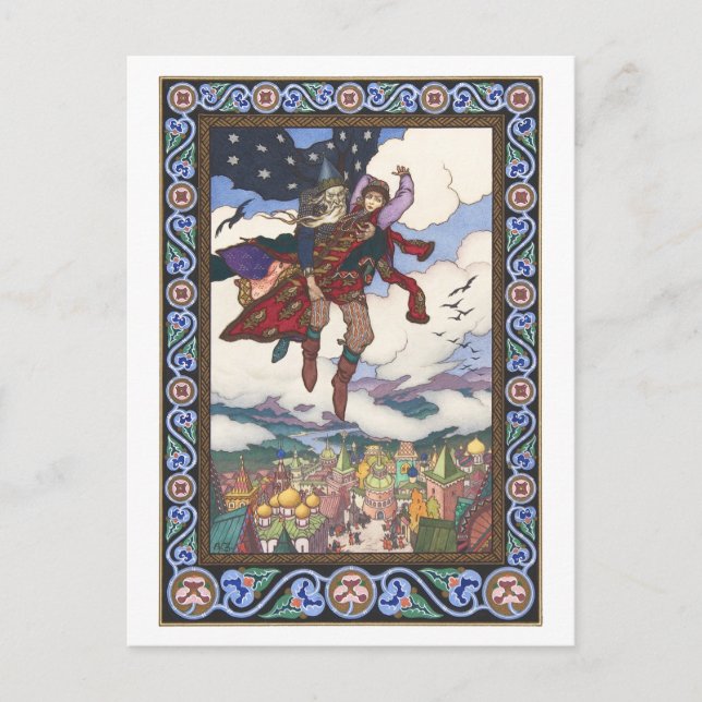 Cartão Postal Boris Zvorykin - Maria Morenva (Frente)