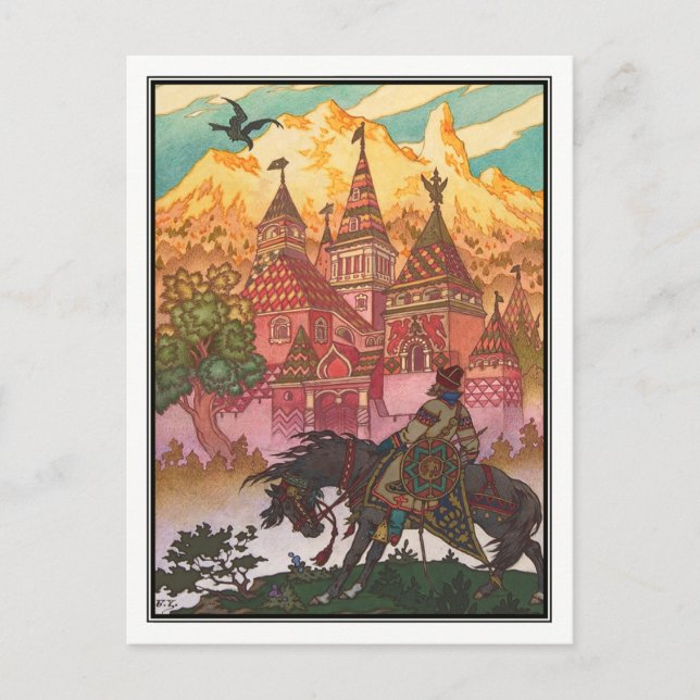 Cartão Postal Boris Zvorykin - Maria Morenva (Frente)