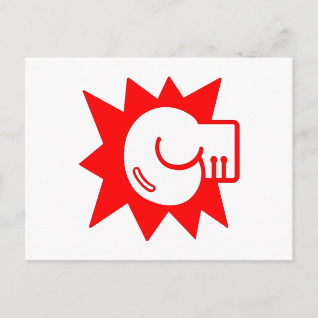 Cartão Postal Boxing (Frente)