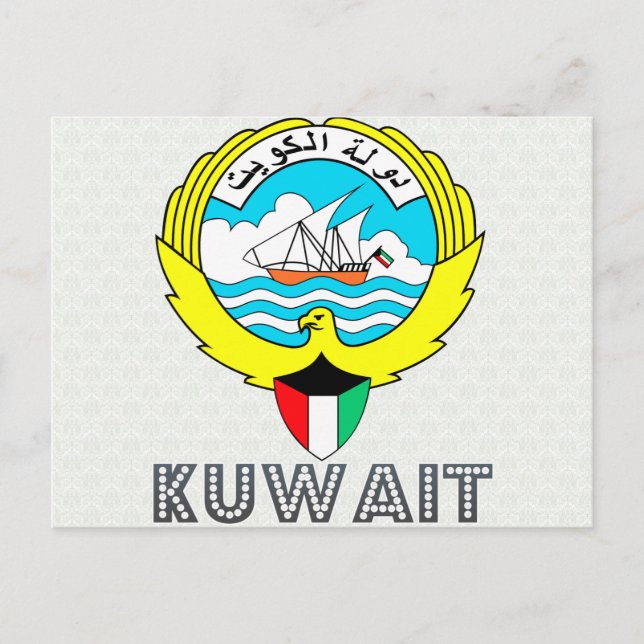 Cartão Postal Brasão de Armas do Kuwait (Frente)