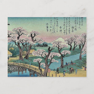 Cartão Postal Brilho noturno na ponte Koganei por Ando, Hiroshig