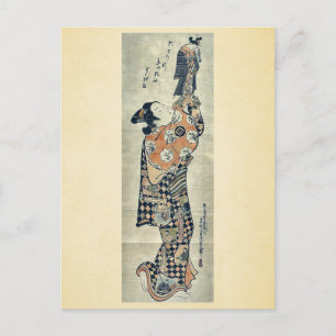 Cartão Postal Brincando com uma marionete de Okumura, Masanobu U