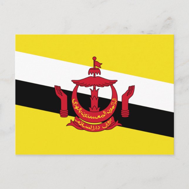 Cartão Postal brunei (Frente)