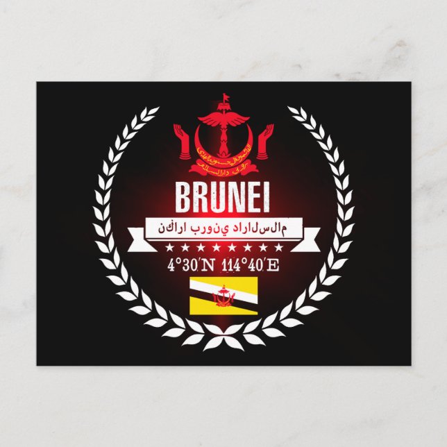 Cartão Postal Brunei (Frente)