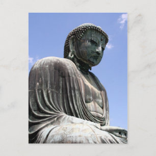 Cartão Postal buddha kamakura
