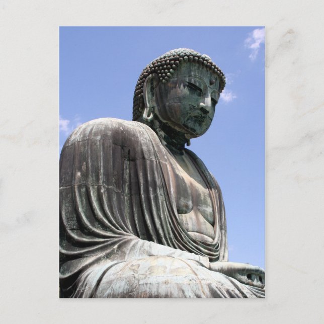 Cartão Postal buddha kamakura (Frente)