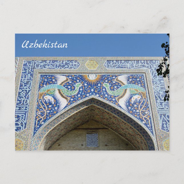Cartão Postal Bukhara, Usbequistão (Frente)