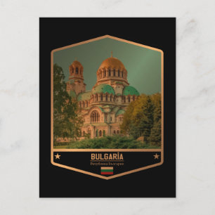 Cartão Postal Bulgária