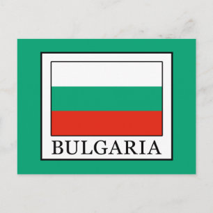 Cartão Postal Bulgária