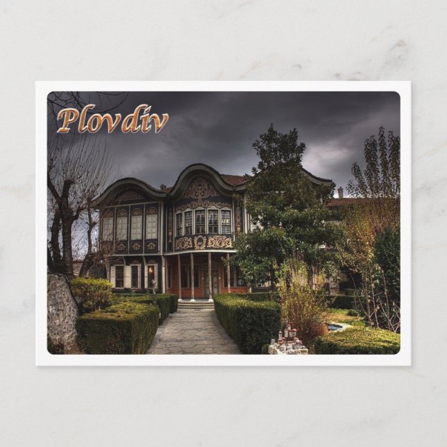 Cartão Postal Bulgária - Plovdiv by Night - (Frente)