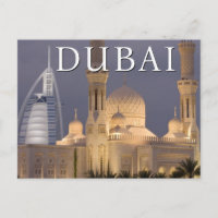 Burj al Arab | Mesquita ao Pôr do Sol Dubai Obriga