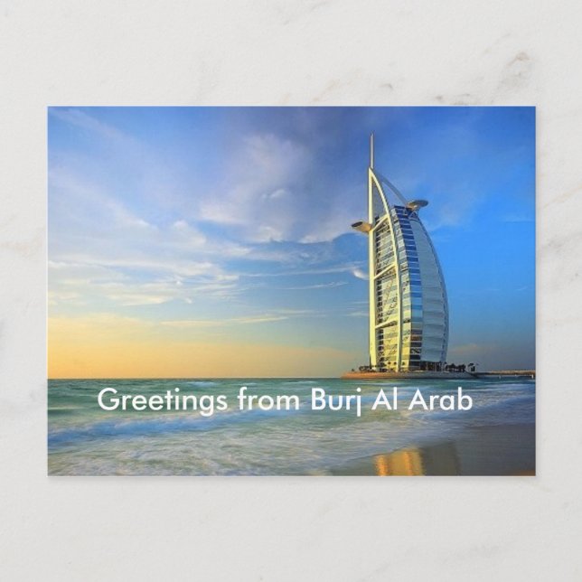 Cartão Postal burj al arab, Saudações do Burj Al Arab (Frente)