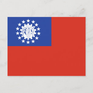Cartão Postal burma