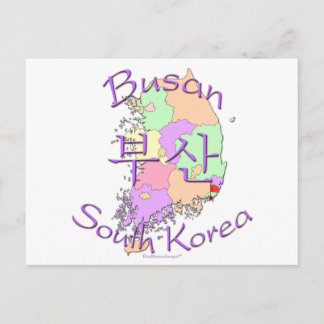 Cartão Postal Busan Coreia do Sul