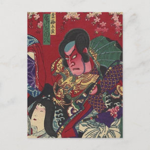 Cartão Postal bushido luta com espada guerreiro samurai japonês