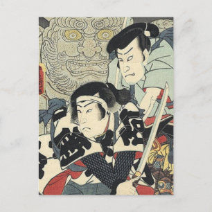 Cartão Postal bushido ninja japanese ukiyo-e samurai warrior