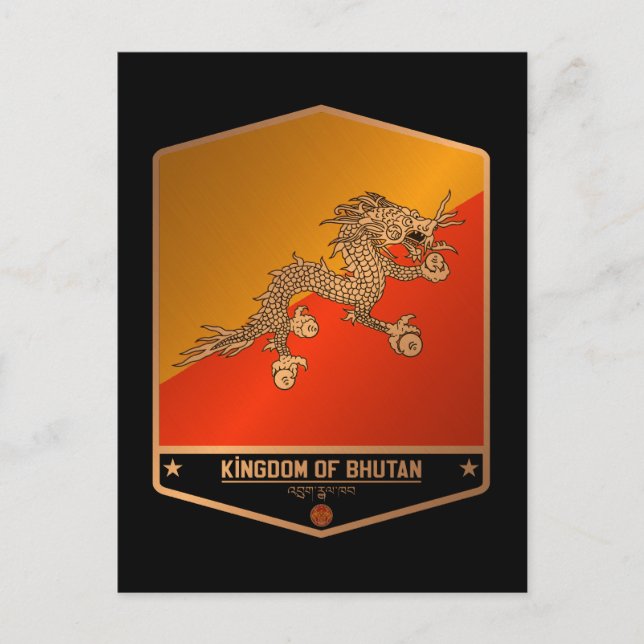 Cartão Postal Butão (Frente)