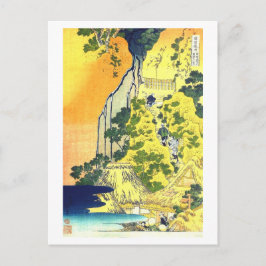 Cartão Postal Cachoeira Kiyotaki Kannon Hokusai Arte Fina