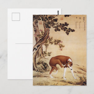 Cartão Postal Cachorro Chinês Vintage sob Árvore de Pinheiro Art