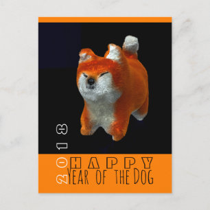 Cartão Postal Cachorro de Arte Digital Shiba Puppy 3D Ano 2018 V
