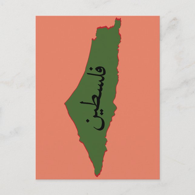 Cartão Postal Caderno com avental de estampa geral (Frente)