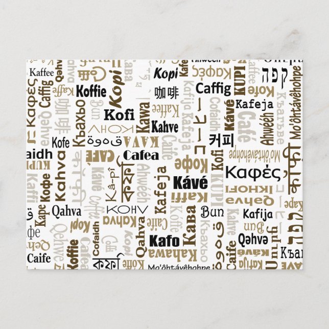 Cartão Postal Café (Frente)