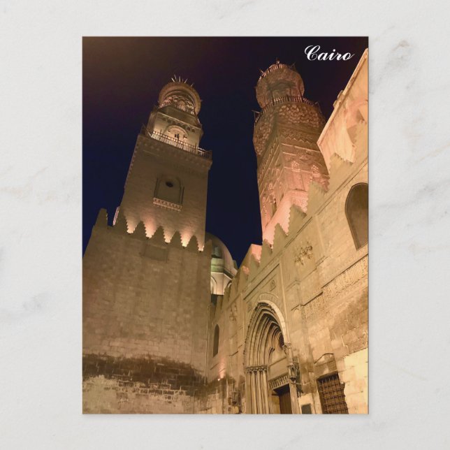 Cartão Postal Cairo por Noite (Frente)