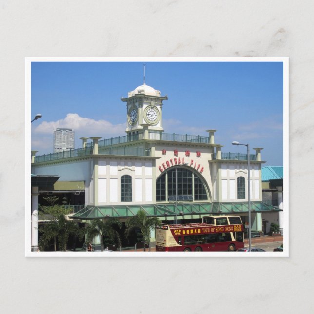 Cartão Postal cais centrais (Frente)