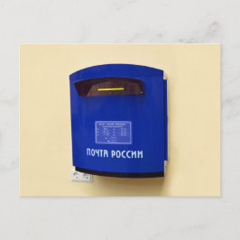 Cartão Postal Caixa de Correio Russa