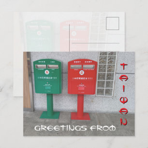 Cartão Postal Caixas de Correio Taiwan Saudações
