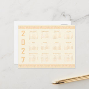 Cartão Postal Calendário 2027, Frete Grego, Bege no Café Cósmico