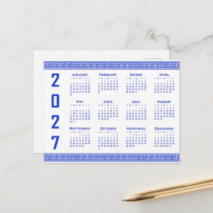 Cartão Postal Calendário 2027, Fretwork Grego, Azul Grego sobre