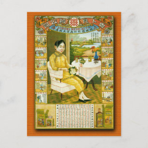 Cartão Postal Calendário da Empresa Médica Lobowl Poster 1918