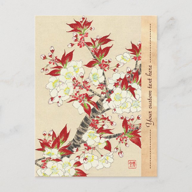 Cartão Postal Calendário Floral de Kawarazaki Shodo Japão (Frente)