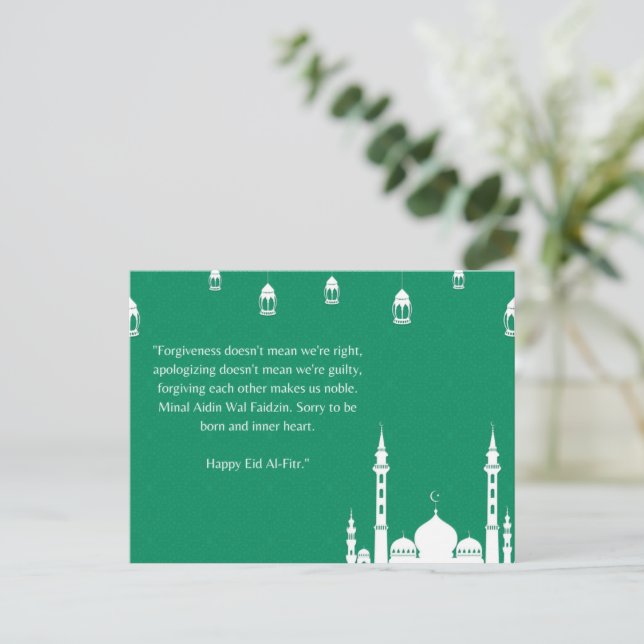 Cartão Postal Caligrafia arábica islâmica Eid mubarak kareem (Em pé/Frente)