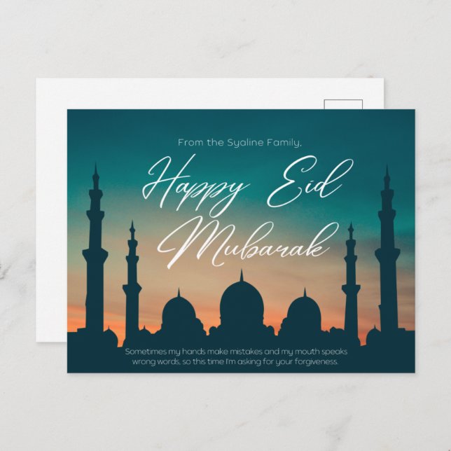 Cartão Postal Caligrafia arábica islâmica Eid mubarak kareem (Frente/Verso)