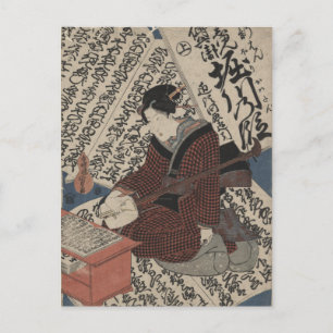 Cartão Postal Caligrafia japonesa e imperador Horikawa