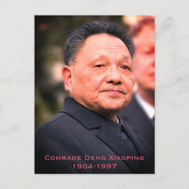 Cartão Postal Camarada Deng Xiaoping - Líder Chinês