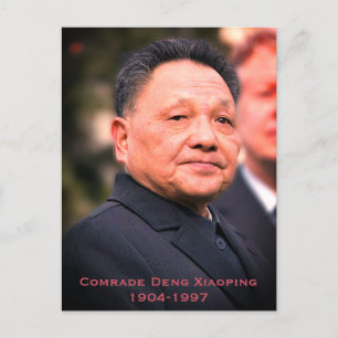 Cartão Postal Camarada Deng Xiaoping - Líder Chinês