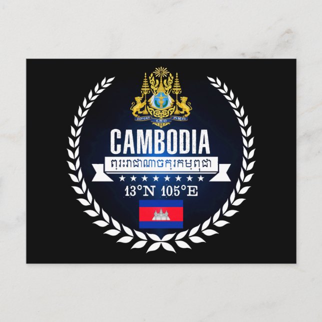 Cartão Postal Camboja (Frente)