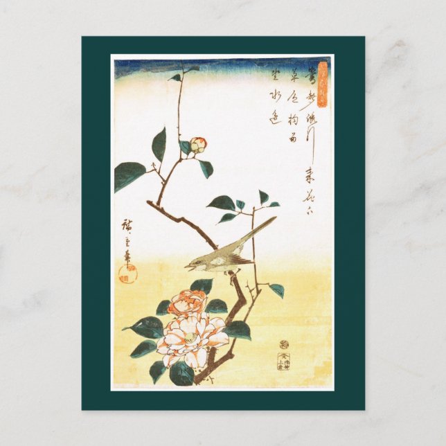Cartão Postal Camellia e Bush Warbler Hiroshige Fine Art (Frente)