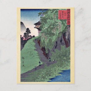 Cartão Postal Caminho do Templo Zenkoji por Utagawa,Hiroshige