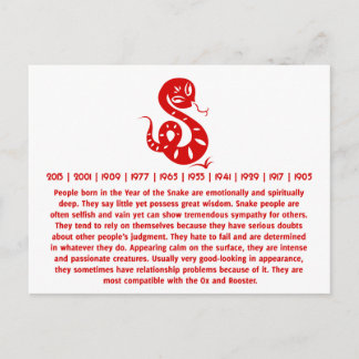 CARTÃO POSTAL CAMISA ILUSTRADA DE COBRA DE CORTE DE PAPEL ZODIÁT