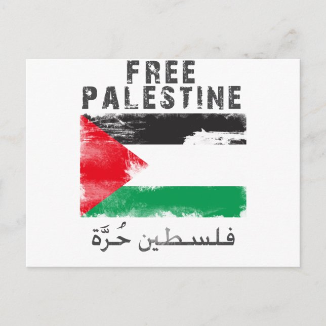 Cartão Postal Camisa livre de Palestina (Frente)